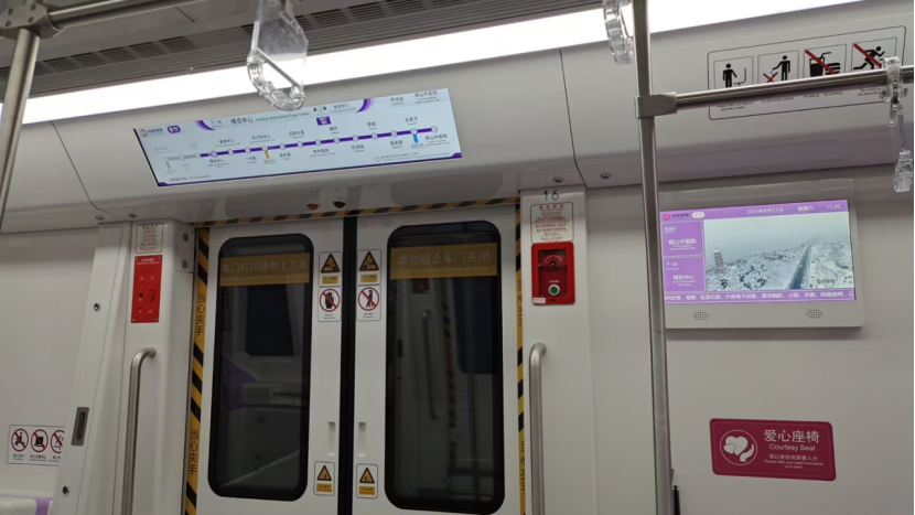 1760508752227200.png 640 (5).png