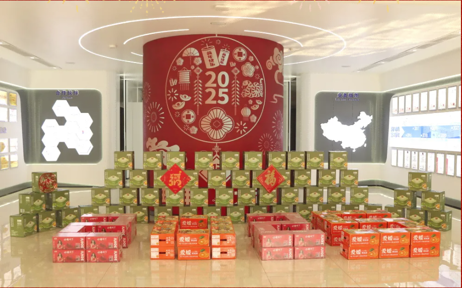 贺新春，福利到 ▏凯发k8旗舰智能为员工发放春节福利！